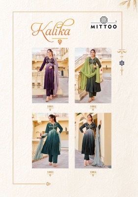 Kalika by Mittoo Fancy Chinon Handwork Anarkali suit catalogue at low price readymade suit catalogs