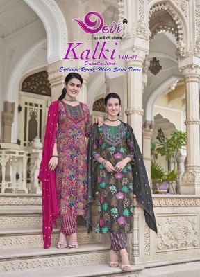 Kalki vol 1 by Devi Heavy Reyon foil printed embroidered Kurti pant and dupatta at low rate   wholesale catalogs