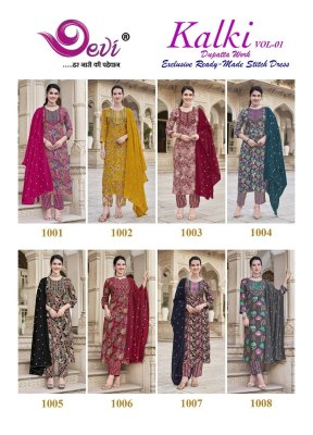 Kalki vol 1 by Devi Heavy Reyon foil printed embroidered Kurti pant and dupatta at low rate   readymade suit catalogs