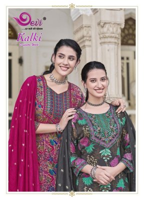 Kalki vol 1 by Devi Heavy Reyon foil printed embroidered Kurti pant and dupatta at low rate   readymade suit catalogs