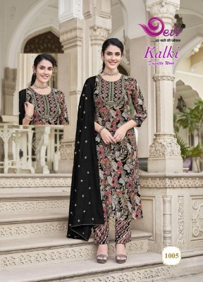 Kalki vol 1 by Devi Heavy Reyon foil printed embroidered Kurti pant and dupatta at low rate   readymade suit catalogs