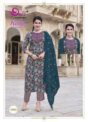 Kalki vol 1 by Devi Heavy Reyon foil printed embroidered Kurti pant and dupatta at low rate   readymade suit catalogs