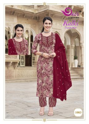 Kalki vol 1 by Devi Heavy Reyon foil printed embroidered Kurti pant and dupatta at low rate   readymade suit catalogs