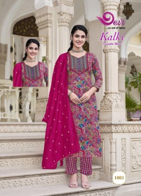 Kalki vol 1 by Devi Heavy Reyon foil printed embroidered Kurti pant and dupatta at low rate   readymade suit catalogs