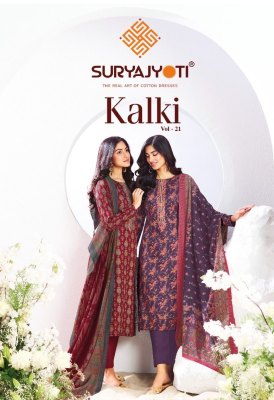 Kalki vol 21 by Suryajayoti Jam satin foil printed dress material catalogue at low price wholesale catalogs