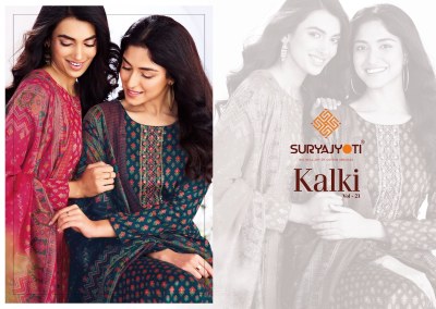 Kalki vol 21 by Suryajayoti Jam satin foil printed dress material catalogue at low price salwar kameez catalogs