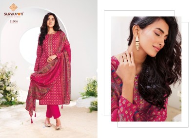 Kalki vol 21 by Suryajayoti Jam satin foil printed dress material catalogue at low price salwar kameez catalogs
