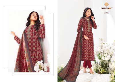 Kalki vol 21 by Suryajayoti Jam satin foil printed dress material catalogue at low price salwar kameez catalogs