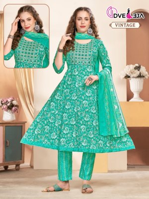 Kalli 3 by Dveeja fancy flared cotton printed kurti pant and dupatta catalogue at affordable rate  readymade suit catalogs