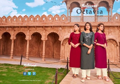 Kalroop by kajree fashion octavia vol 14 new exclusive kurti with pant catalogue at wholesale rate kurtis catalogs