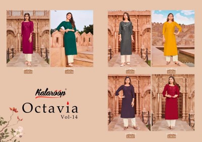 Kalroop by kajree fashion octavia vol 14 new exclusive kurti with pant catalogue at wholesale rate kurtis catalogs