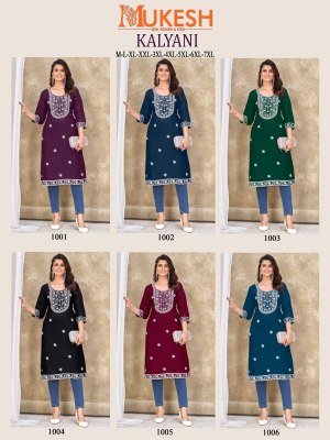 Kalyani by Mukesh reyon white cotton embroidered sequence kurti catalogue at low rate kurtis catalogs