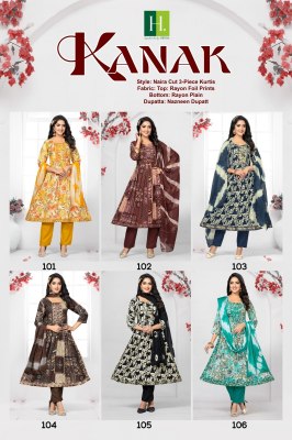 Kanak by Hirwa heavy reyon foil printed flared kurti pant and dupatta catalogue readymade suit catalogs