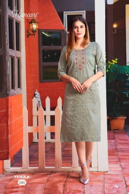 Kanasu Kurti Vamika Straight cut wholesale Kurti catalogue  kurtis catalogs