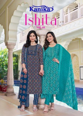 Kanika Ishita Vol 1 Cotton Feel Embroidered Kurti Set with Printed Dupatta Wholesale wholesale catalogs