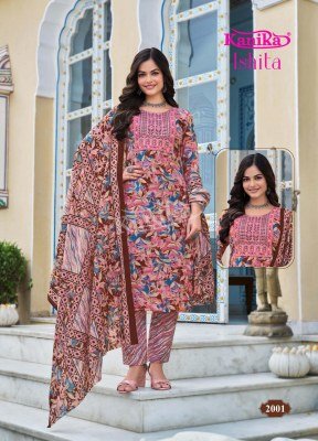 Kanika Ishita Vol 2 Premium Embroidered Straight Kurti Set with Pant And Printed Cotton Dupatta Wholesale kurtis catalogs
