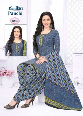 Kanika Panchi Vol 12 Readymade  Salwar Kameez catalogue wholesaler  kurtis catalogs