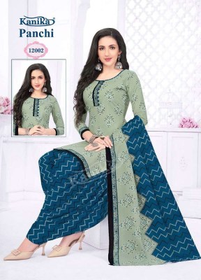 Kanika Panchi Vol 12 Readymade  Salwar Kameez catalogue wholesaler  kurtis catalogs