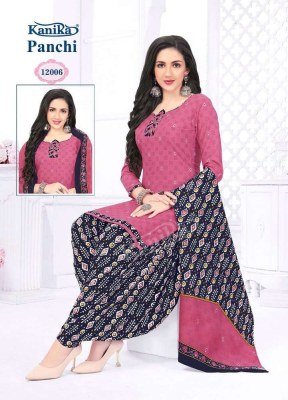 Kanika Panchi Vol 12 Readymade  Salwar Kameez catalogue wholesaler  kurtis catalogs