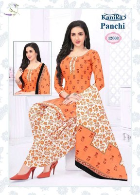 Kanika Panchi Vol 12 Readymade  Salwar Kameez catalogue wholesaler  kurtis catalogs