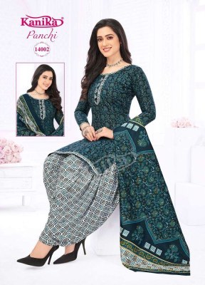 Kanika Panchi Vol 14 Ready Made Patiyala Suits catalogue Manufacture and wholesale readymade suit catalogs