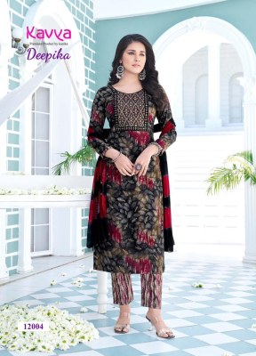 Kanika by Deepika vol 12 embroidered straight kurti with bottom and dupatta catalogue at low rate readymade suit catalogs