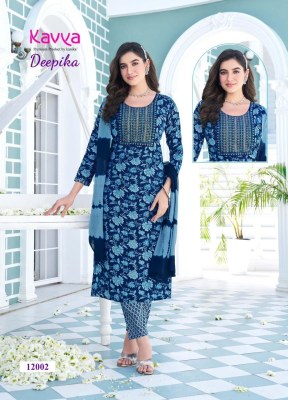 Kanika by Deepika vol 12 embroidered straight kurti with bottom and dupatta catalogue at low rate readymade suit catalogs