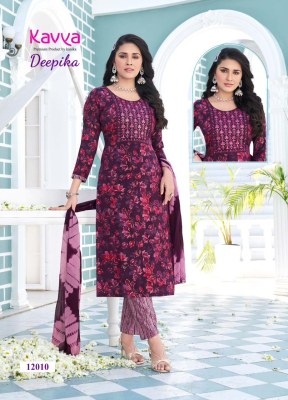 Kanika by Deepika vol 12 embroidered straight kurti with bottom and dupatta catalogue at low rate readymade suit catalogs