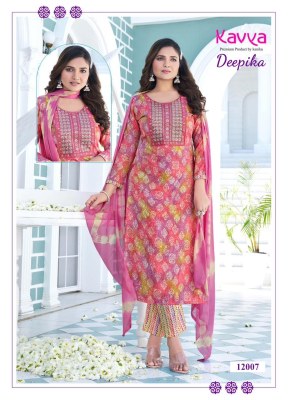 Kanika by Deepika vol 12 embroidered straight kurti with bottom and dupatta catalogue at low rate readymade suit catalogs