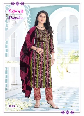 Kanika by Deepika vol 12 embroidered straight kurti with bottom and dupatta catalogue at low rate readymade suit catalogs