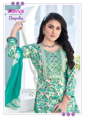 Kanika by Deepika vol 12 embroidered straight kurti with bottom and dupatta catalogue at low rate readymade suit catalogs