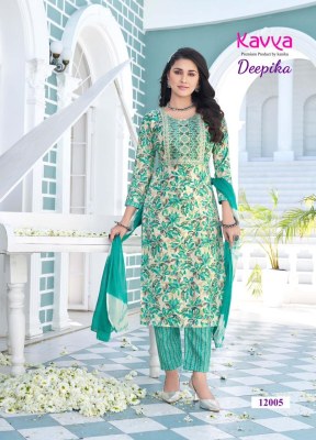 Kanika by Deepika vol 12 embroidered straight kurti with bottom and dupatta catalogue at low rate readymade suit catalogs