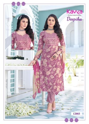 Kanika by Deepika vol 12 embroidered straight kurti with bottom and dupatta catalogue at low rate readymade suit catalogs