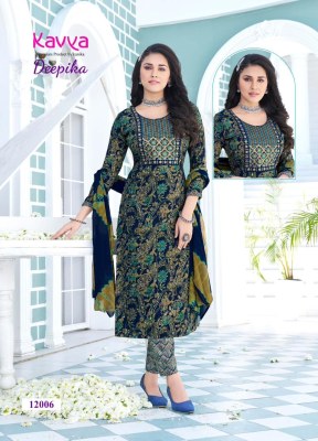 Kanika by Deepika vol 12 embroidered straight kurti with bottom and dupatta catalogue at low rate readymade suit catalogs