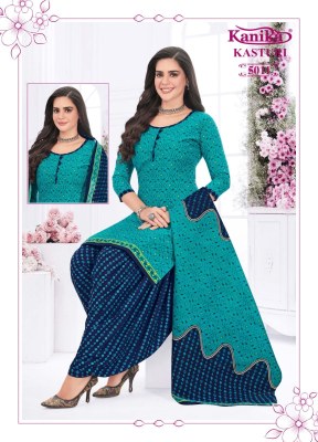 Kanika by Kasturi vol 5 fancy mix printed fabric readymade suit catalogue at low rate readymade suit catalogs