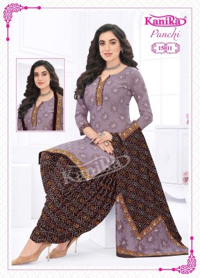 Kanika by Panchi vol 15 mix fabric cotton readymade patiyala suit catalogue at wholesale price readymade suit catalogs