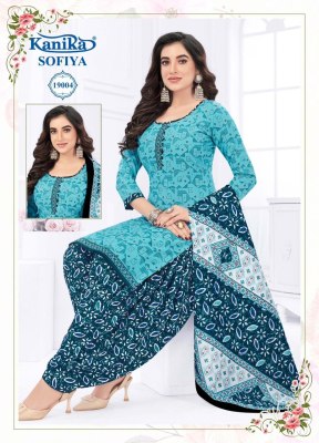 Kanika by Sofiya vol 19 mix cotton printed Readymade salwar kameez catalogue at low rate Kanika ready made suits 