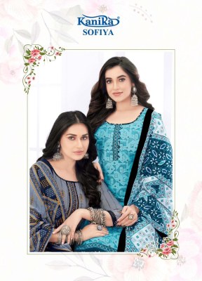 Kanika by Sofiya vol 19 mix cotton printed Readymade salwar kameez catalogue at low rate readymade suit catalogs