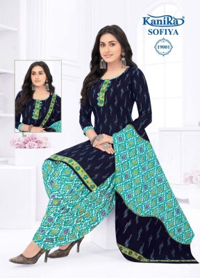 Kanika by Sofiya vol 19 mix cotton printed Readymade salwar kameez catalogue at low rate readymade suit catalogs