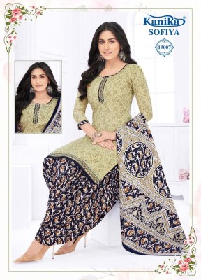 Kanika by Sofiya vol 19 mix cotton printed Readymade salwar kameez catalogue at low rate readymade suit catalogs