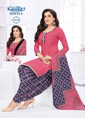 Kanika by Sofiya vol 19 mix cotton printed Readymade salwar kameez catalogue at low rate readymade suit catalogs