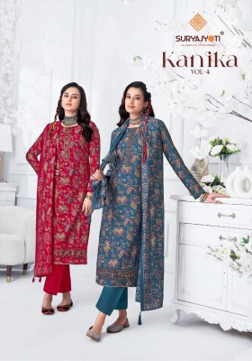 Kanika vol 4 by Suryajyoti Pure modal foil printed unstitched Suit catalogue at low price  wholesale catalogs