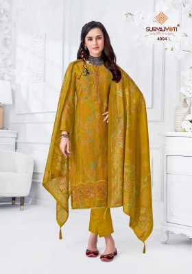Kanika vol 4 by Suryajyoti Pure modal foil printed unstitched Suit catalogue at low price  salwar kameez catalogs
