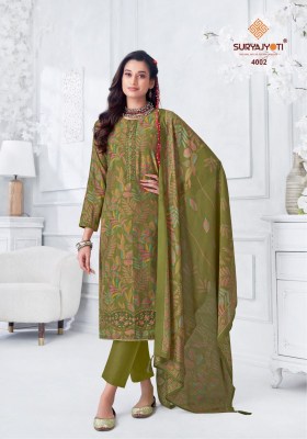 Kanika vol 4 by Suryajyoti Pure modal foil printed unstitched Suit catalogue at low price  salwar kameez catalogs