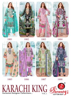 Karachi King vol 1 by Ganeshji Pure Heavy Soft Cotton Digital Style Print Pure Pakistani Prints suit collection at low rate dress material catalogs