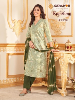 Karishma vol 3 by Suryajyoti cotton printed with neck work readymade suit catalogue at low rate readymade suit catalogs