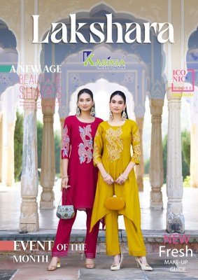 Karissa Lakshara Coord Set Kurti Catalogs Pure Soft Viscose Top And Pant with Hand And Thread Work Premium Stitched Outfit Wholesale kurtis catalogs