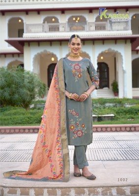 Karissa Mohini Premium Heavy Viscose Simmar Top And Pant Set with Cotton Mall Inner And Pure Viscose Simmar Jacquard Digital Print Dupatta Handcrafted kurtis catalogs