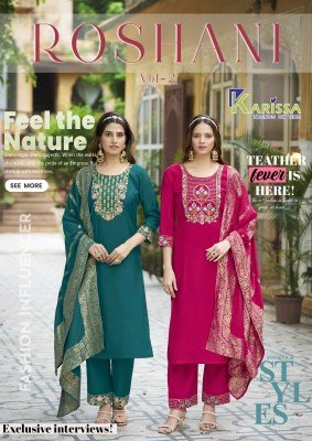 Karissa Roshani Vol 2 Premium Heavy Viscose Roman Silk Top And Pant Set with Cotton Mall Inner Banarasi Pure Dola Maslin Dupatta Featuring Jacquard An kurtis catalogs
