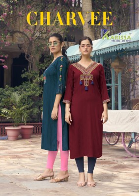 Karissa by Charvee heavy reyon thread work kurti pant and dupatta catalogue  Karissa 